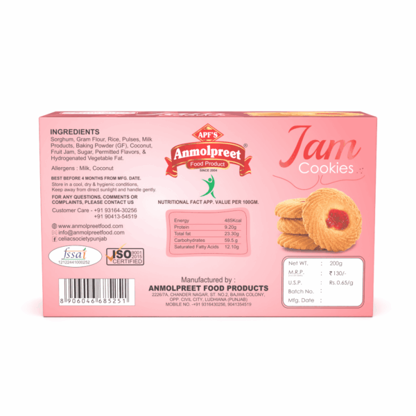 Jam Cookies - Image 4