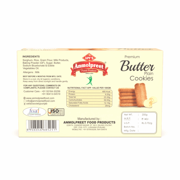 Butter Plain Cookies - Image 4