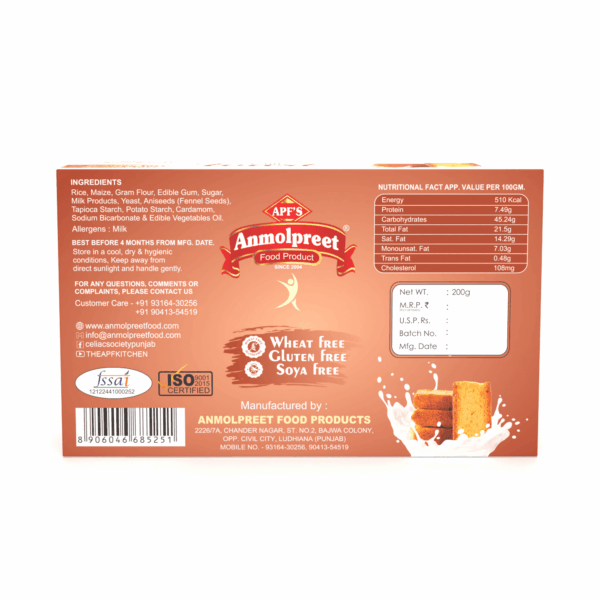 Milk Toast - Image 4